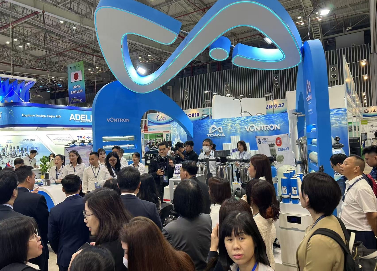2025年越南國(guó)際水處理展